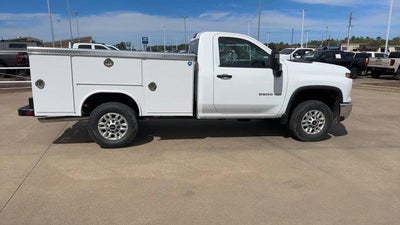 2026 Chevrolet Silverado 2500 HD WT