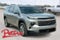 2025 Chevrolet Traverse LT w/1LT